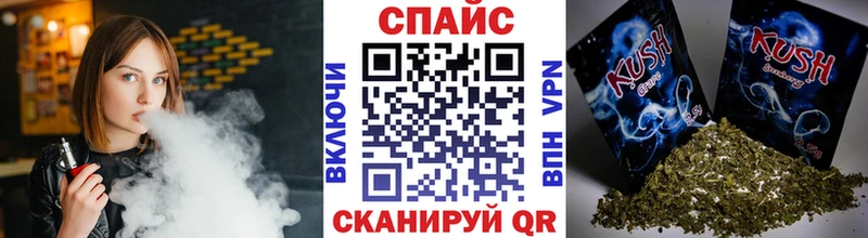 Бутират бутандиол  Красноармейск 