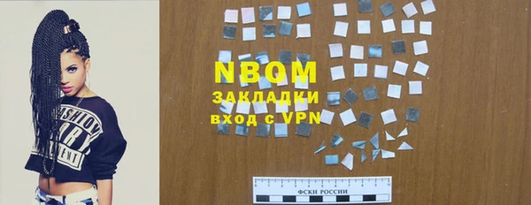 MESCALINE Белоозёрский