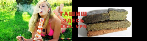 MESCALINE Белоозёрский