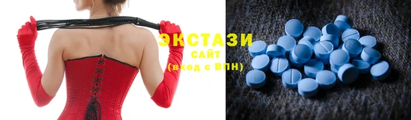 гашик Белокуриха