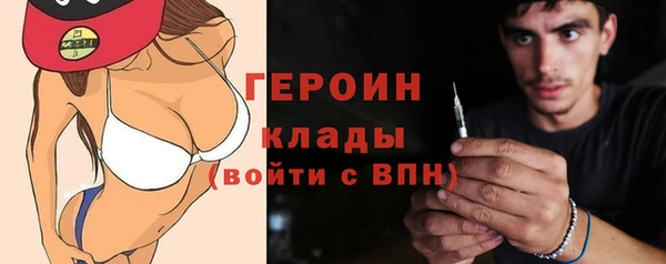 MESCALINE Белоозёрский