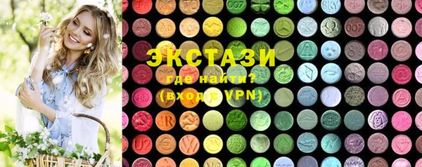 ешки Козловка