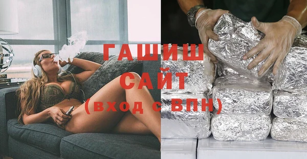 наркотики Беломорск