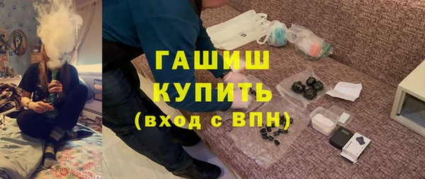 MESCALINE Белоозёрский