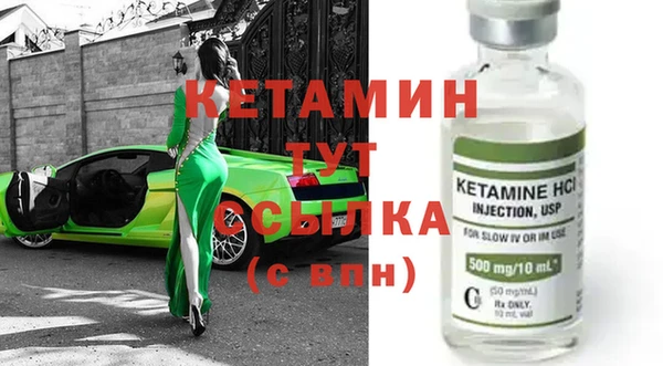 наркотики Беломорск