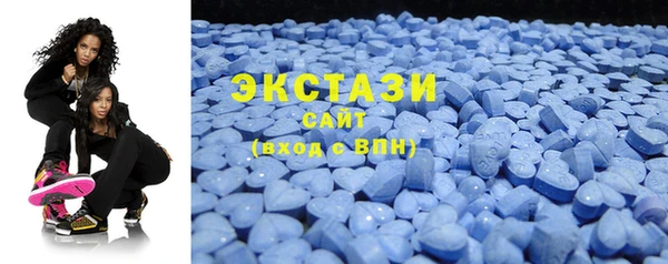 MESCALINE Белоозёрский