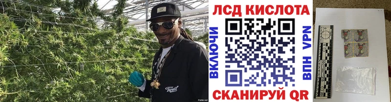 МЕГА вход  Красноармейск  Марки NBOMe 1,5мг 
